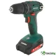 METABO BS 18 - ПРОФЕСИОНАЛЕН АКУМУЛАТОРЕН ВИНТОВЕРТ METABO BS 18 - ПРОФЕСИОНАЛЕН АКУМУЛАТОРЕН ВИНТОВЕРТ